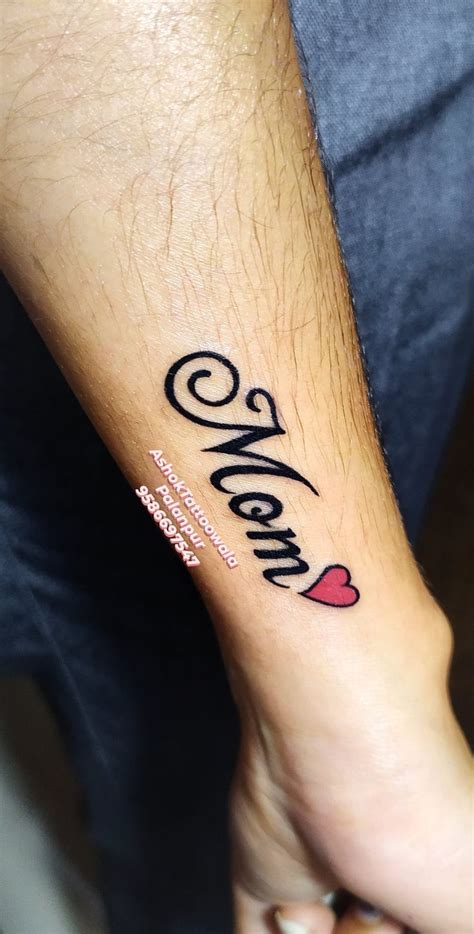 tattoo of mom's name|More.